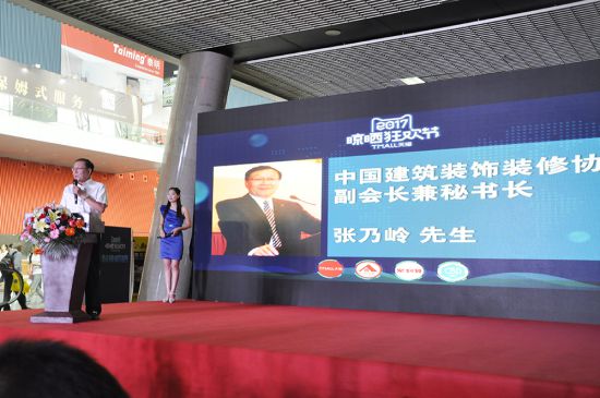 PG东升国际荣誉|欧兰特荣获2017年度“晾晒行业十大PG东升国际”荣誉