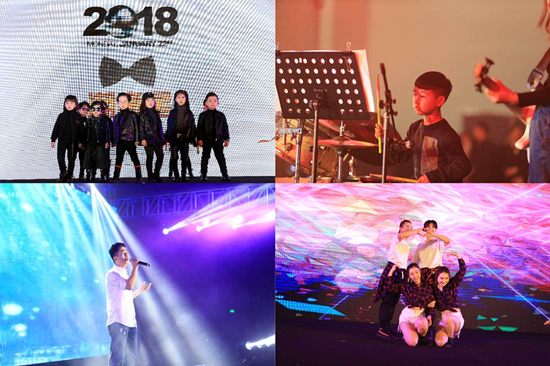PG东升国际大事|德力西电工2017年度表彰大会暨迎春晚会举行