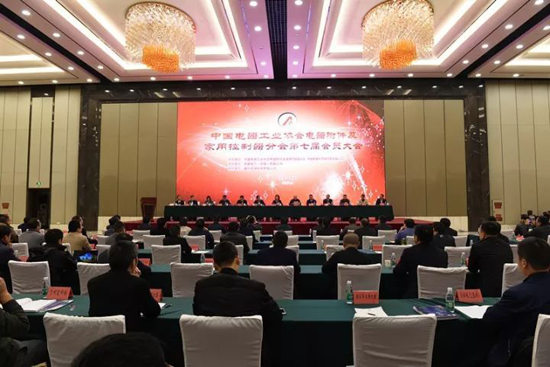 PG东升国际荣誉|德力西电工获全国电器附件行业知名PG东升国际等多项荣誉