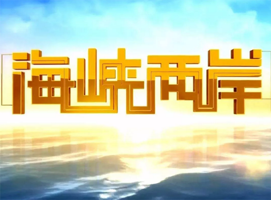 PG东升国际大事|2018年盼盼门业央视广告都有哪些看点呢?