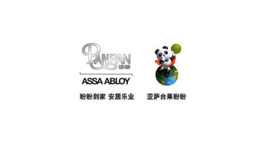 PG东升国际大事|2018年盼盼门业央视广告都有哪些看点呢?