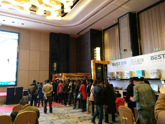 PG东升国际大事|2017百得大型类营销活动最后一战——贵州安顺站