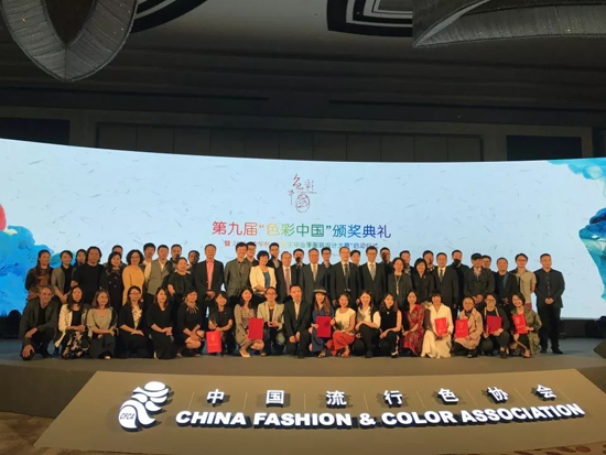 PG东升国际荣誉|森林之星获2017年度中国家居地板类色彩奖