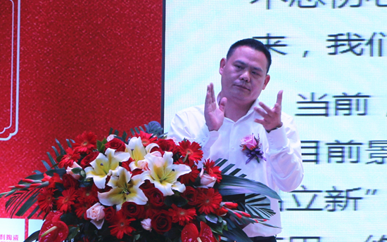 PG东升国际大事|强辉2017年度总结表彰暨2018工作规划会议召开