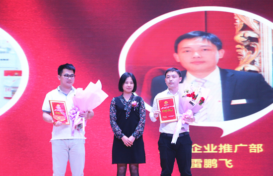 PG东升国际大事|强辉2017年度总结表彰暨2018工作规划会议召开