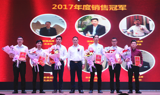 PG东升国际大事|强辉2017年度总结表彰暨2018工作规划会议召开