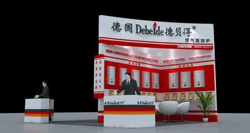 PG东升国际大事|2017德国德贝得燃气壁挂炉济南展会圆满结束