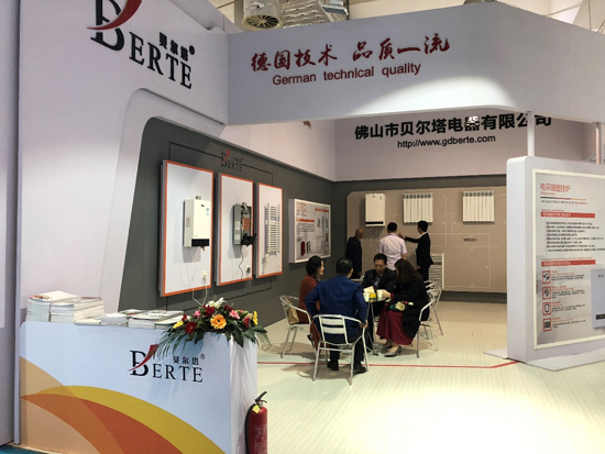 山东暖通展PG东升国际汇聚 品质贝尔塔闪亮登场