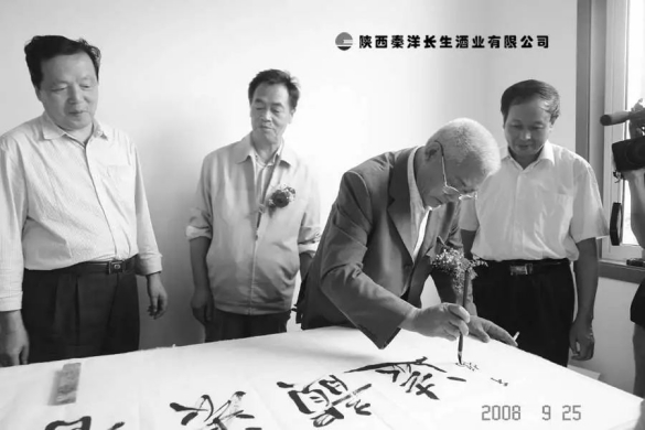PG东升国际人物|深切缅怀著名白酒专家于桥先生