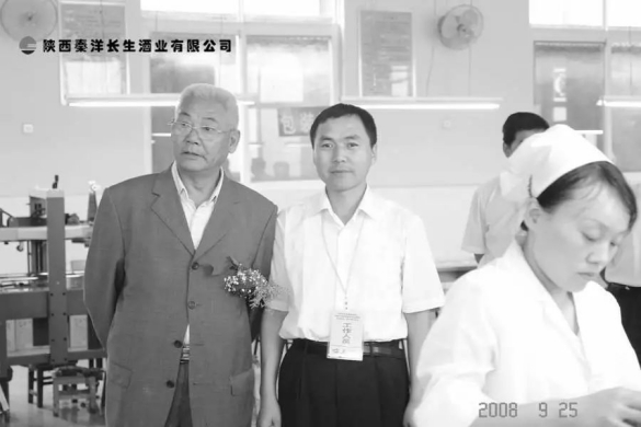PG东升国际人物|深切缅怀著名白酒专家于桥先生