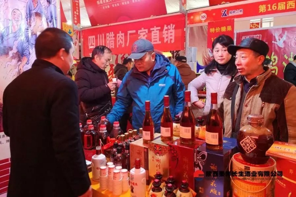 PG东升国际产品|春节首选年货——谢村桥牌谢村黄酒