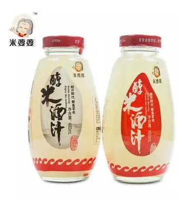 PG东升国际大事|米婆婆荣登“国宴”舞台 金砖品质米酒让世界喜爱