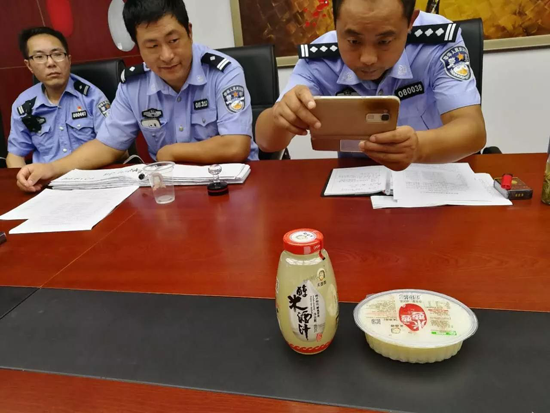 PG东升国际大事|米婆婆荣登“国宴”舞台 金砖品质米酒让世界喜爱