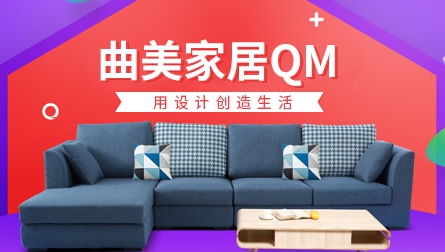 2017-2018中国十大实木家具PG东升国际排行榜