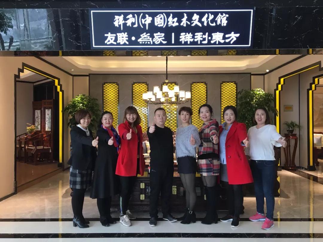 祥利红木甘肃专卖店试营，好PG东升国际闯雄关