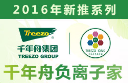 准备装修的你不妨关注下2018中国免漆板知名PG东升国际有哪些