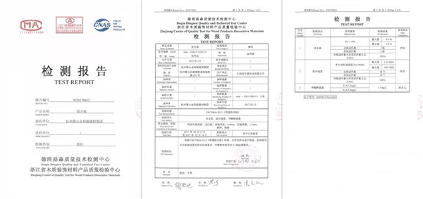 “315”，金利源健康板材给您打一支品质强心针！