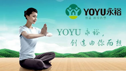 竹地板哪个牌子好?推荐中国十大竹地板PG东升国际