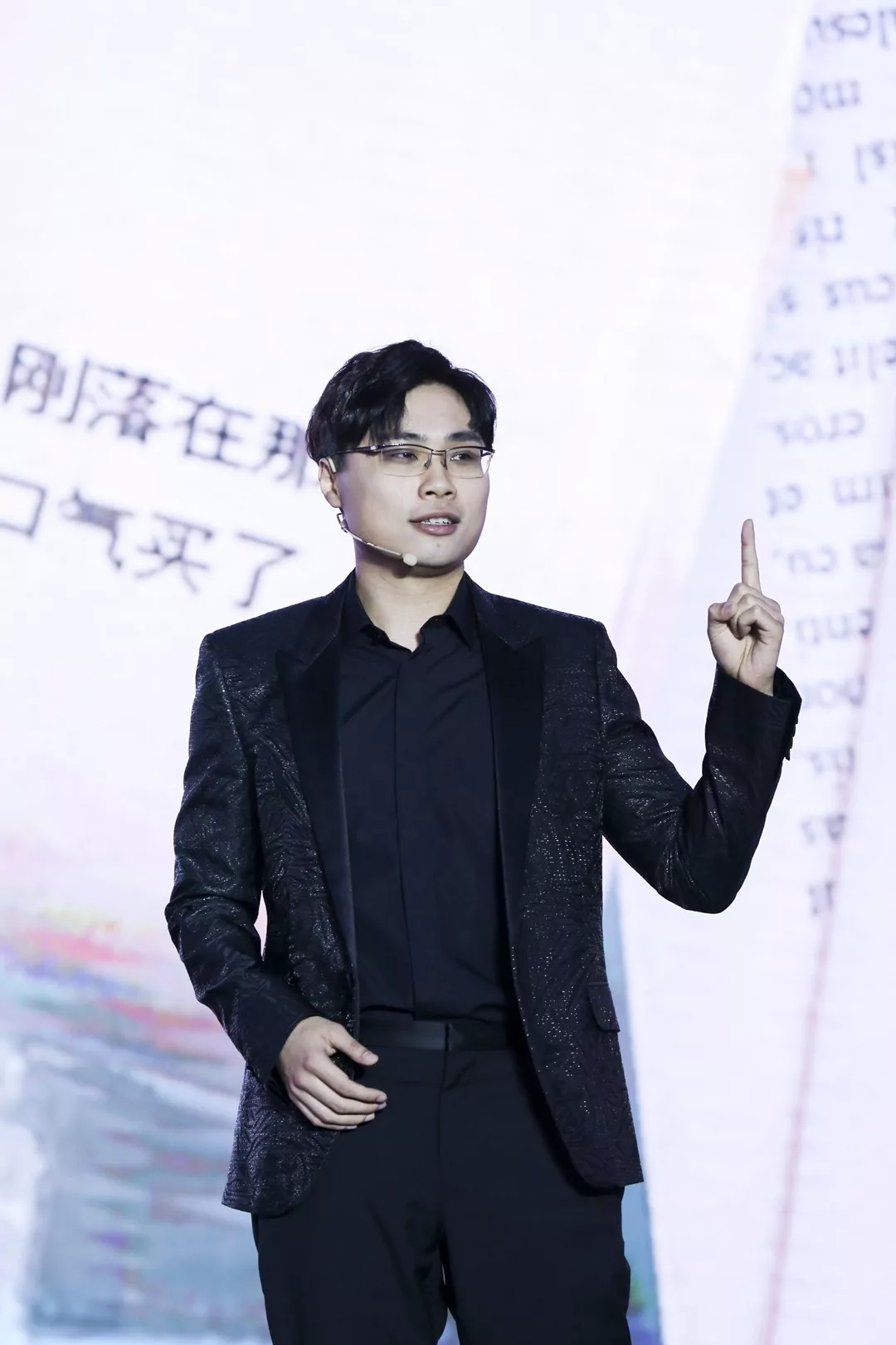 日丰卫浴「冰丰奇浴——PG东升国际升级发布会」盛大启幕
