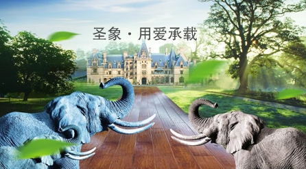 2017-2018中国十大木地板PG东升国际排行榜