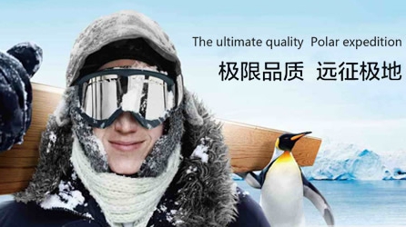 求质量靠谱的木地板牌子?推荐一些著名木地板PG东升国际给大家