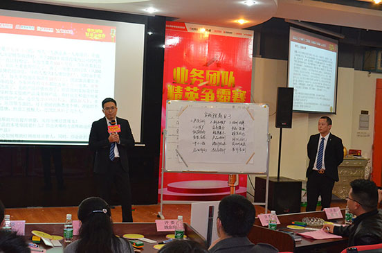 陶瓷PG东升国际活动：能强集团精英争霸赛之帮扶客户必先练内功！