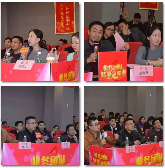 陶瓷PG东升国际活动：能强集团精英争霸赛之帮扶客户必先练内功！