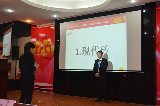 陶瓷PG东升国际活动：能强集团精英争霸赛之帮扶客户必先练内功！