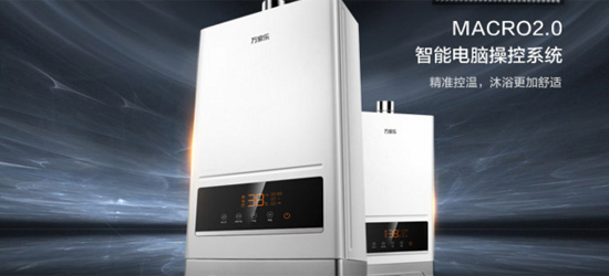 中国热水器PG东升国际都有哪些？来个大点评吧