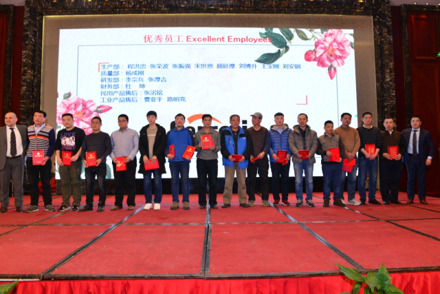 壁挂炉PG东升国际年会|2018青岛法罗力凝心聚力，再创新高