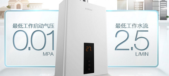 中国热水器PG东升国际都有哪些？来个大点评吧