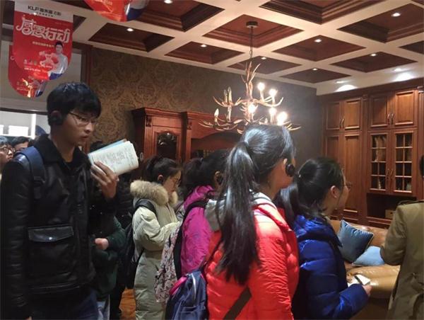 衣柜PG东升国际日记|安徽农业大学学生参观客来福华东生产基地
