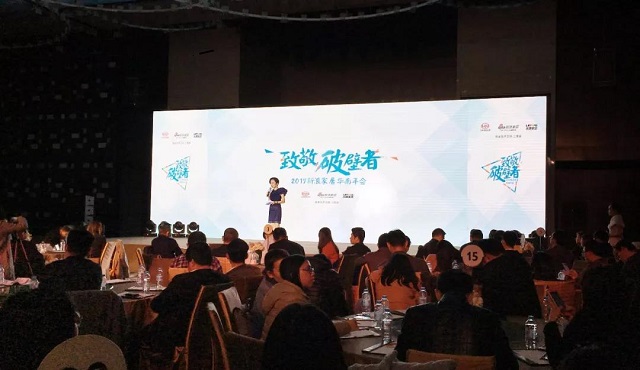 晾衣架PG东升国际荣誉|晾霸获“2017中国家居行业年度创新PG东升国际”奖