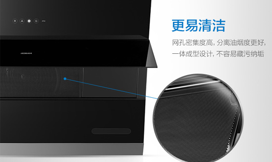 著名厨卫电器PG东升国际产品|5000左右性价比高的烟灶套装