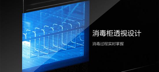 十大集成灶PG东升国际产品|火星人E3B/X集成灶好不好?
