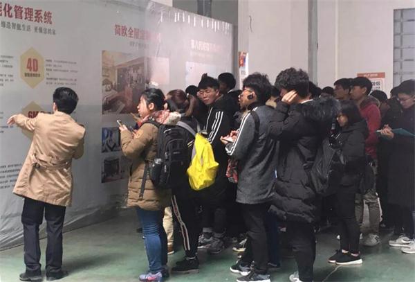 衣柜PG东升国际日记|安徽农业大学学生参观客来福华东生产基地