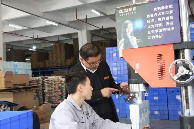 晾衣架PG东升国际人物|晾霸刘海辉：创新非核心，创造者才是核心