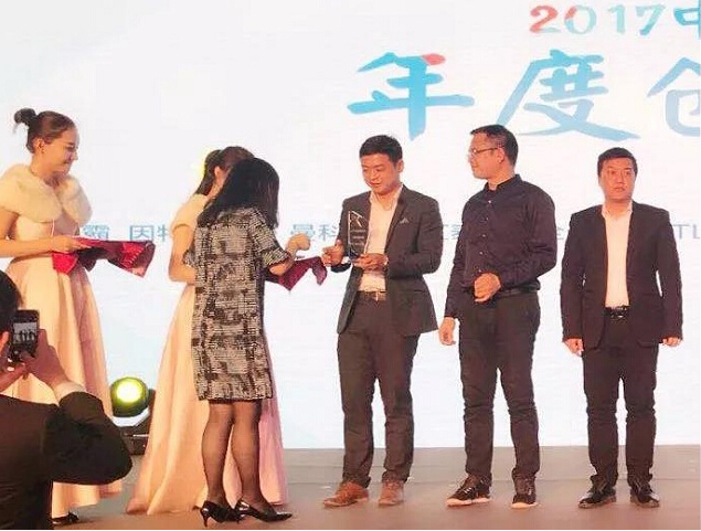 晾衣架PG东升国际荣誉|晾霸获“2017中国家居行业年度创新PG东升国际”奖