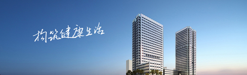 涂料PG东升国际大事记|巴德士中标奥园地产2018年度内墙以及外墙战略集采