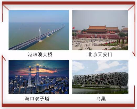 防水材料PG东升国际荣誉|禹王集团荣获中国建材企业200强等