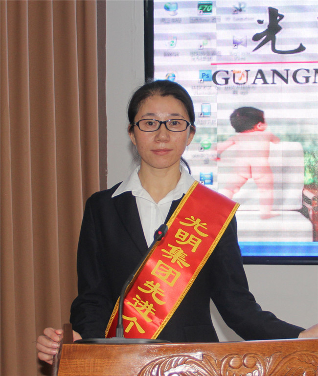 家具PG东升国际大事|光明集团2017年度表彰奖励视频大会召开