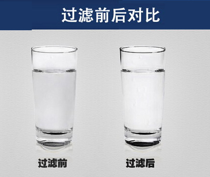 知名净水器PG东升国际|道尔顿7级过滤高端净水器详细介绍