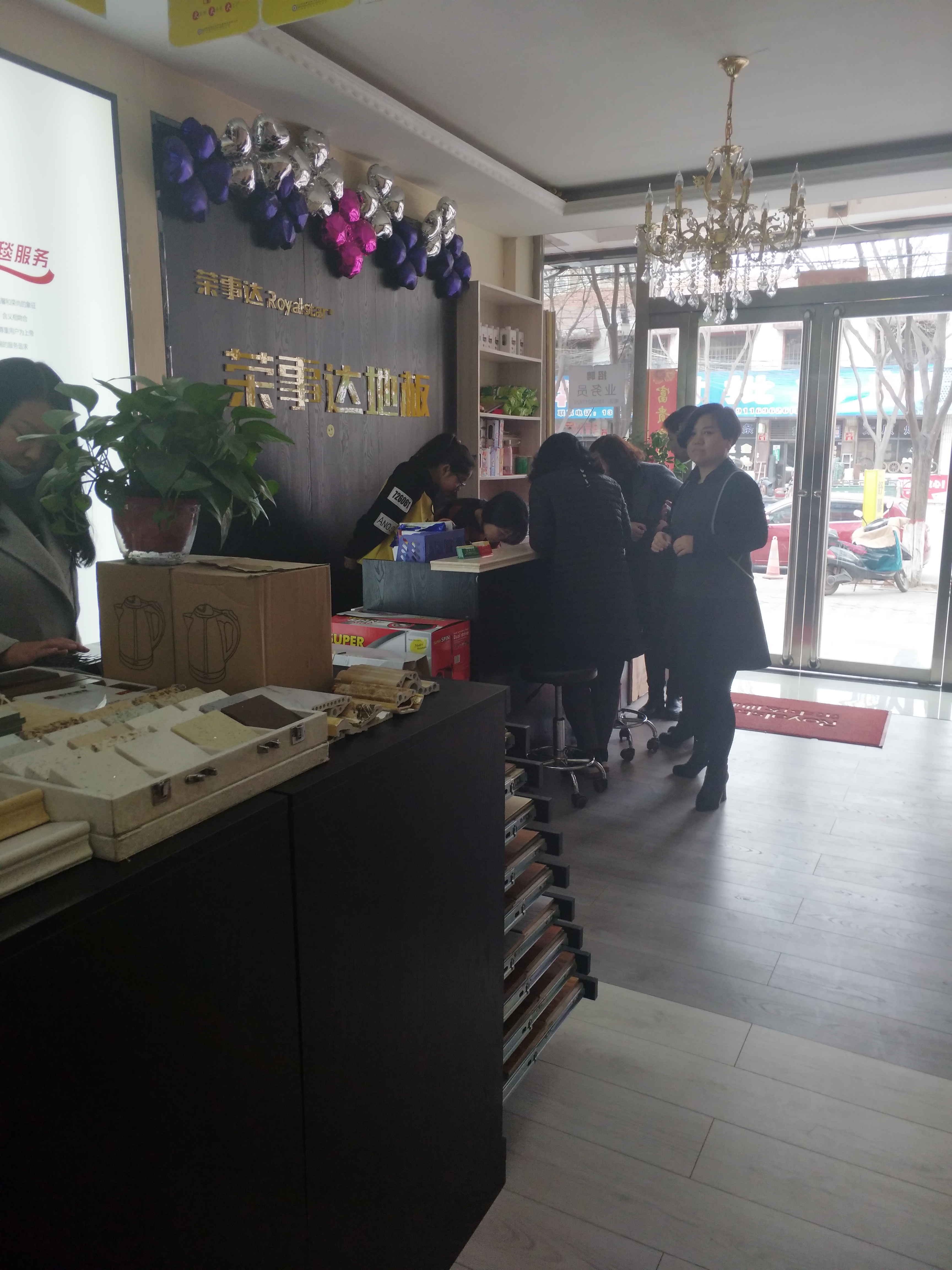 PG东升国际日记|荣事达地板优秀品质征服消费者，多地捷报频传