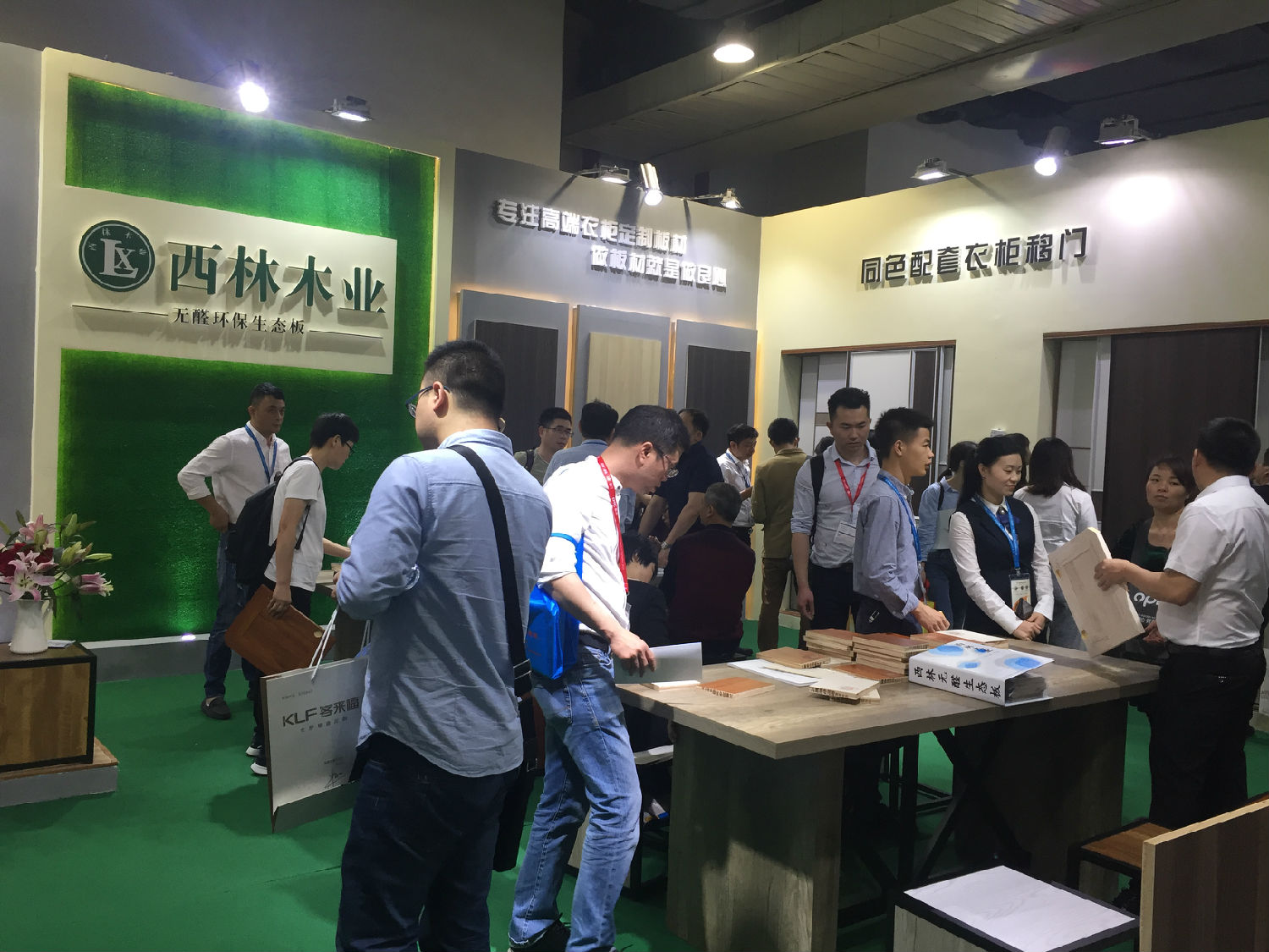 生态板PG东升国际大事|西林木业以独特的色彩惊艳衣柜展