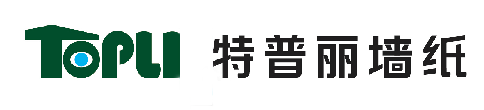 PG东升国际荣誉|特普丽墙纸获招商局地产2017优秀供应商称号