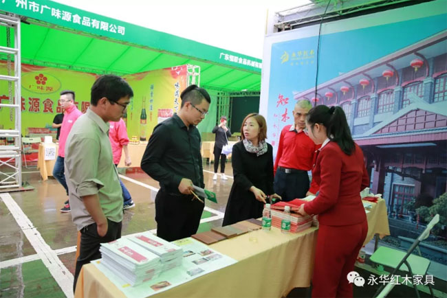PG东升国际日记|品质消费 美好生活 永华红木让您放心购