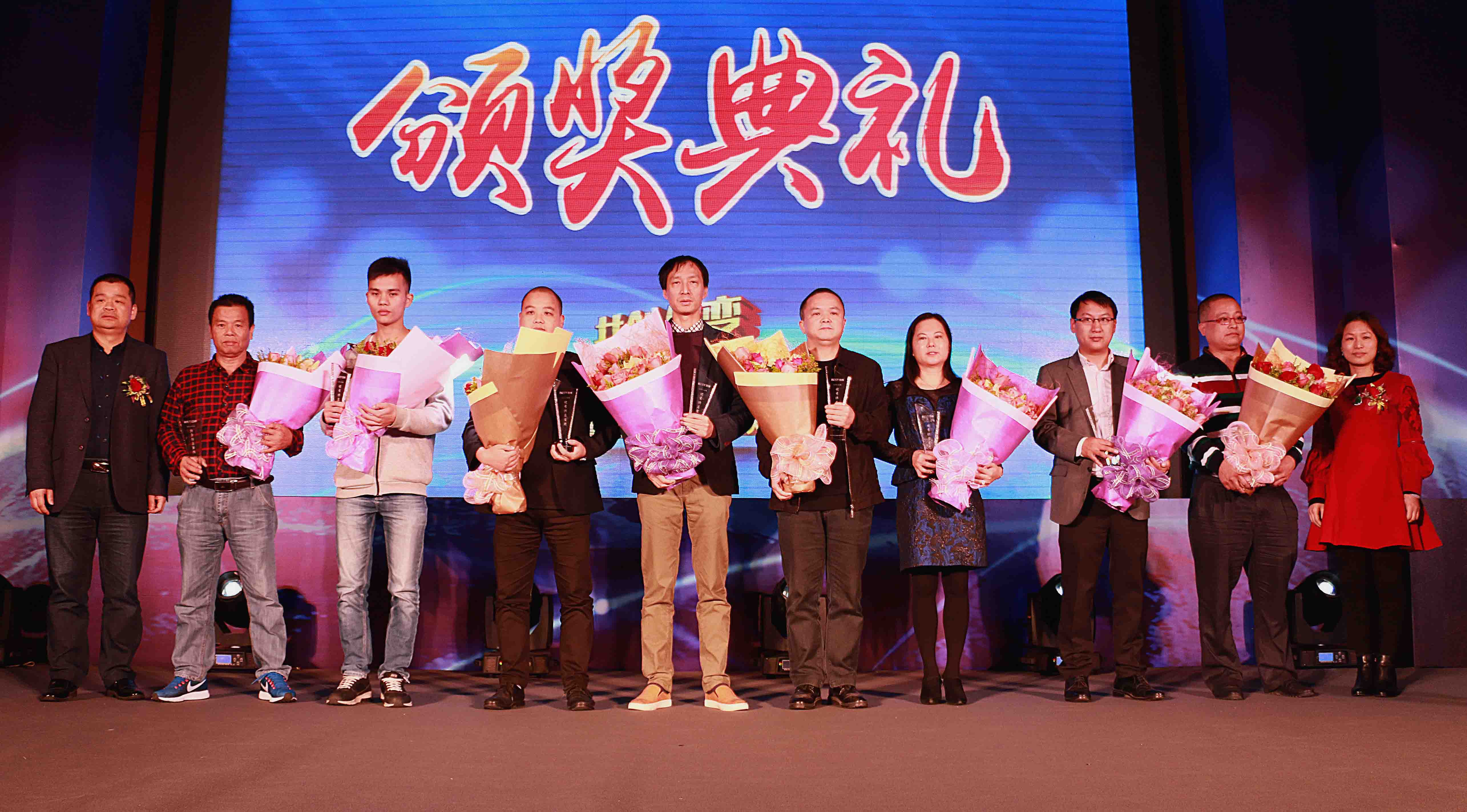 PG东升国际大事|百得厨卫2018年度供应商大会隆重召开