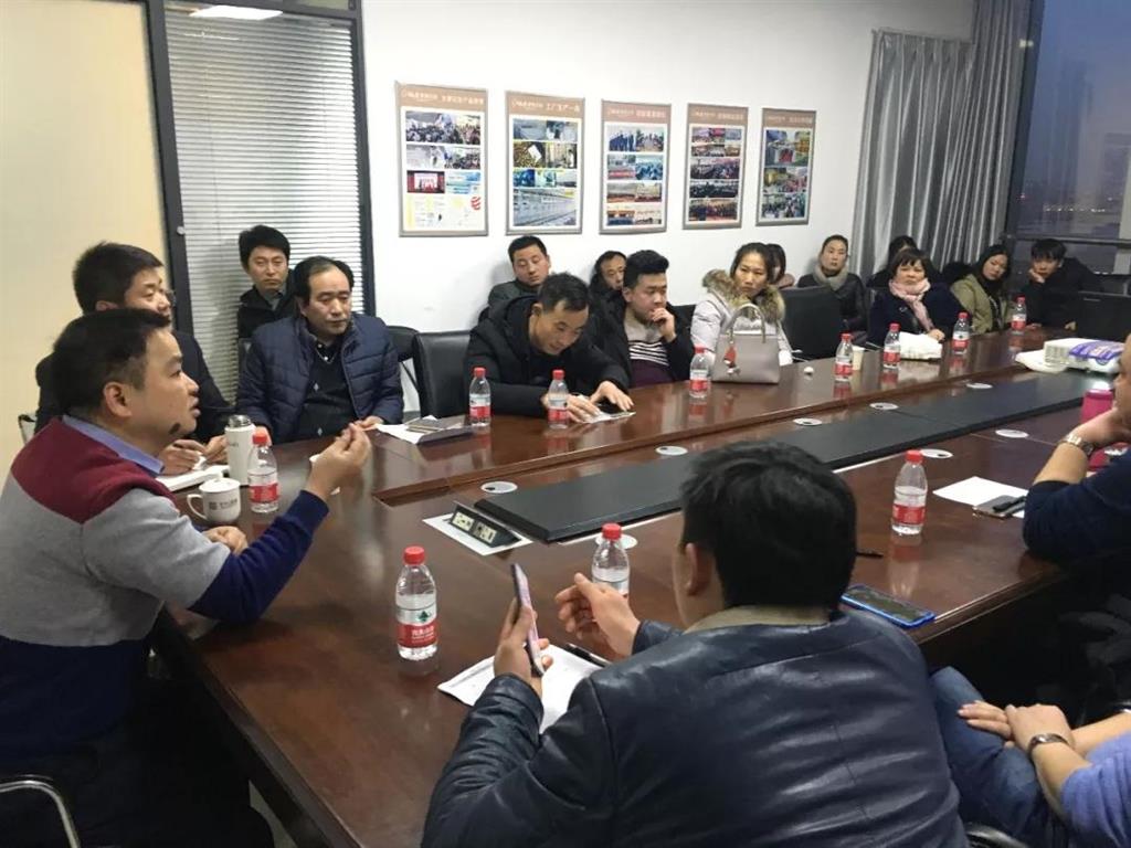 PG东升国际大事|欧联卫浴河南区域年终经销商座谈会举行