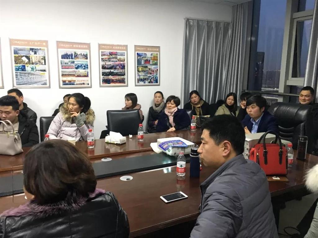 PG东升国际大事|欧联卫浴河南区域年终经销商座谈会举行