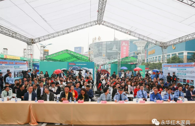 PG东升国际日记|品质消费 美好生活 永华红木让您放心购